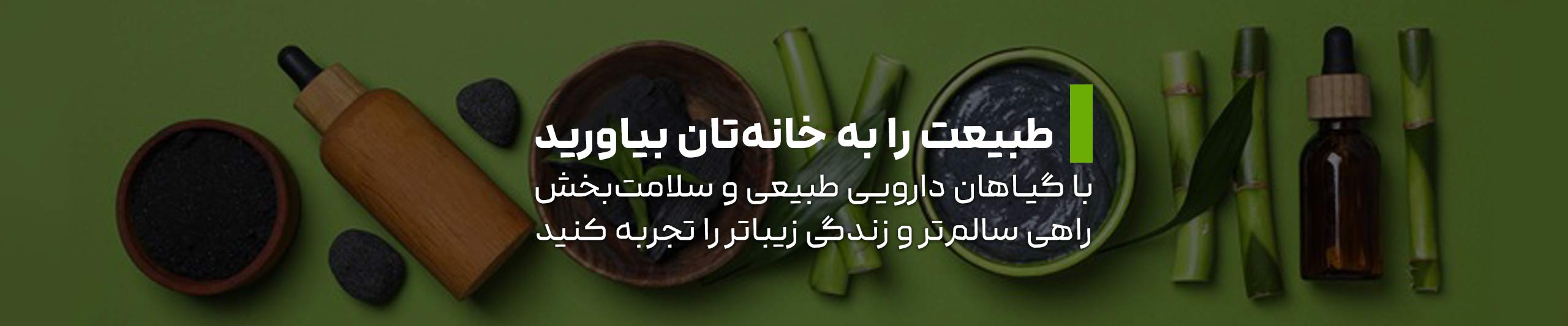 article-slider