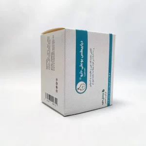 کپسول قندخون بوعلی (دیابیطس) ۶۰ عددی