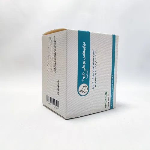 کپسول قندخون بوعلی (دیابیطس) ۶۰ عددی