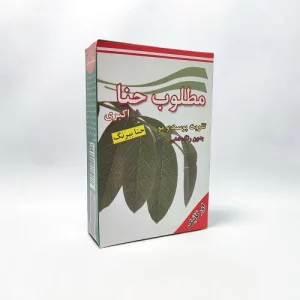 حنای بیرنگ مطلوب اکبری