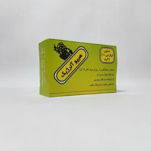 صابون گوگرد هیپو آلرژیک؛ پاکسازی درمانی برای پوستهای حساس