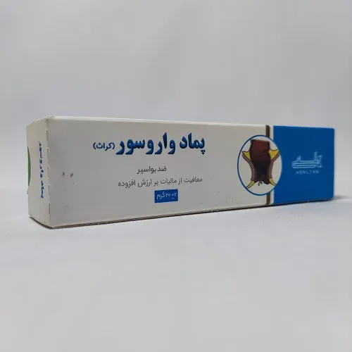 پماد واروسور کراث – درمان طبیعی و موثر بواسیر