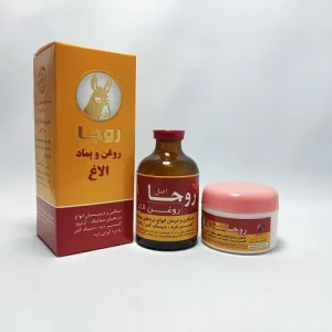 روغن و پماد الاغ روجا | تسکین درد و مراقبت از پوست بهصورت طبیعی