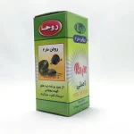 روغن مار 2 روجا: راهکار طبیعی برای تسکین دردهای مفصلی و عضلانی