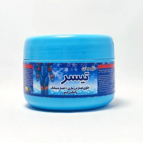 ژل ضد درد تیسر: راهکار طبیعی و سریع برای تسکین دردهای موضعی